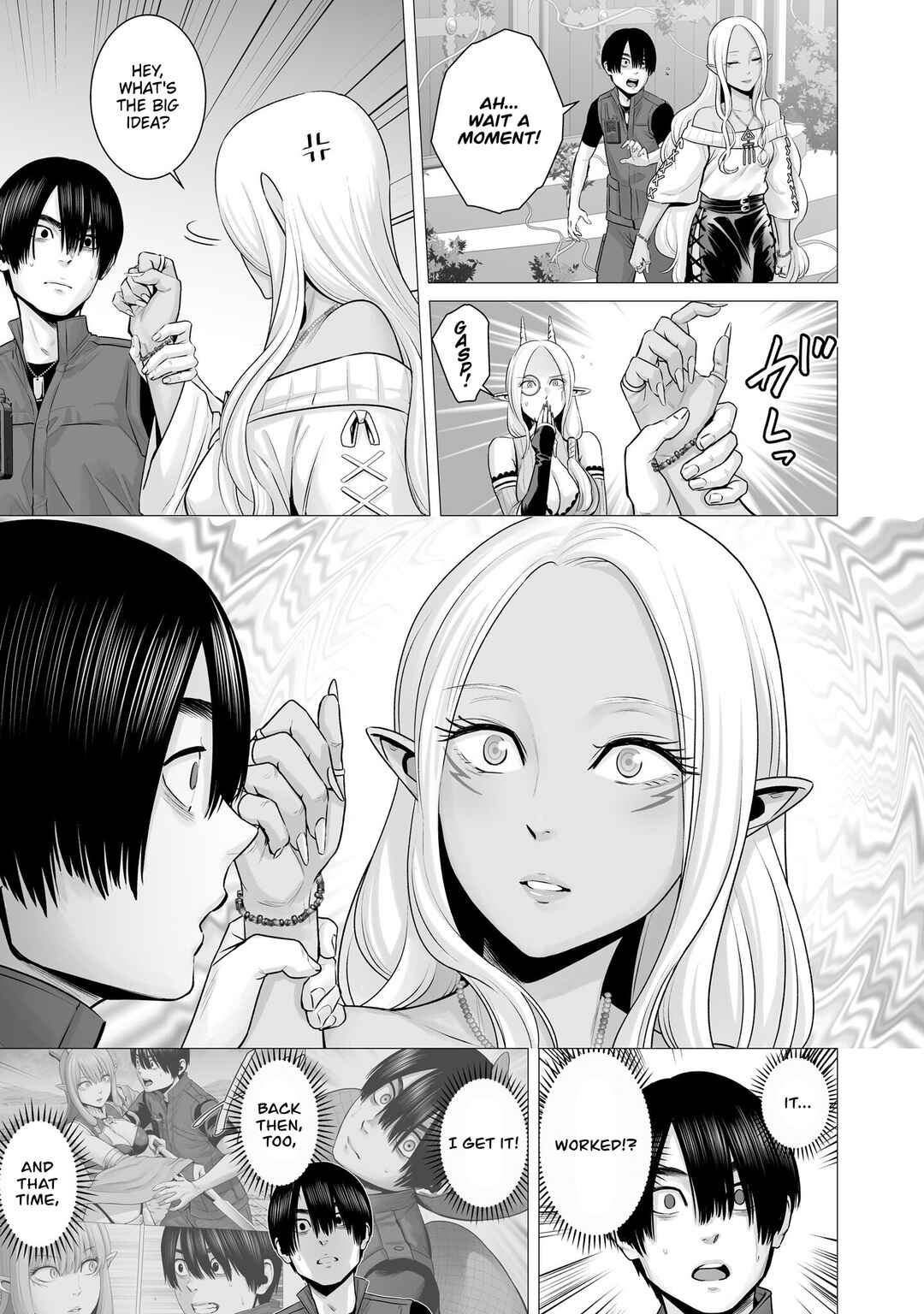 Page 15 Chapter 3 Gensou Shinkou