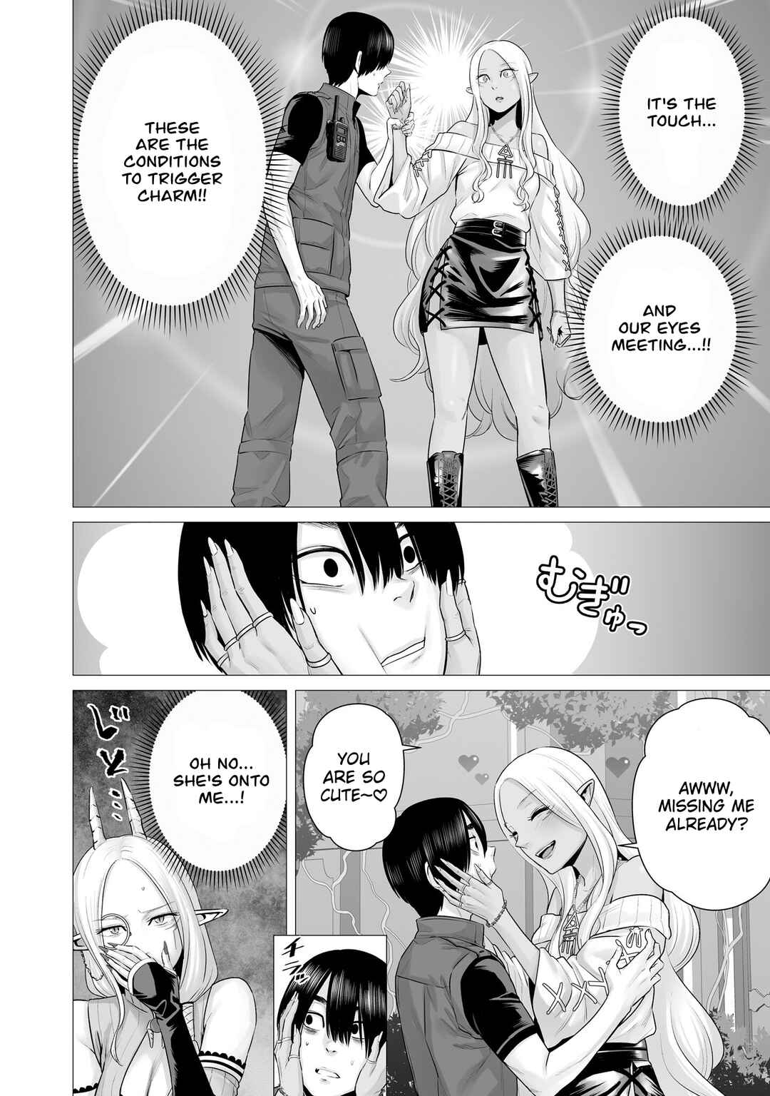 Page 16 Chapter 3 Gensou Shinkou