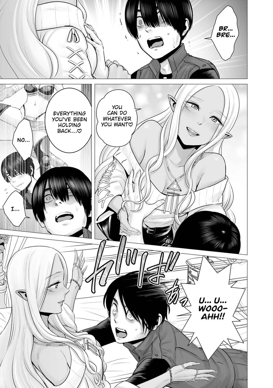 Page 21 Chapter 3 Gensou Shinkou
