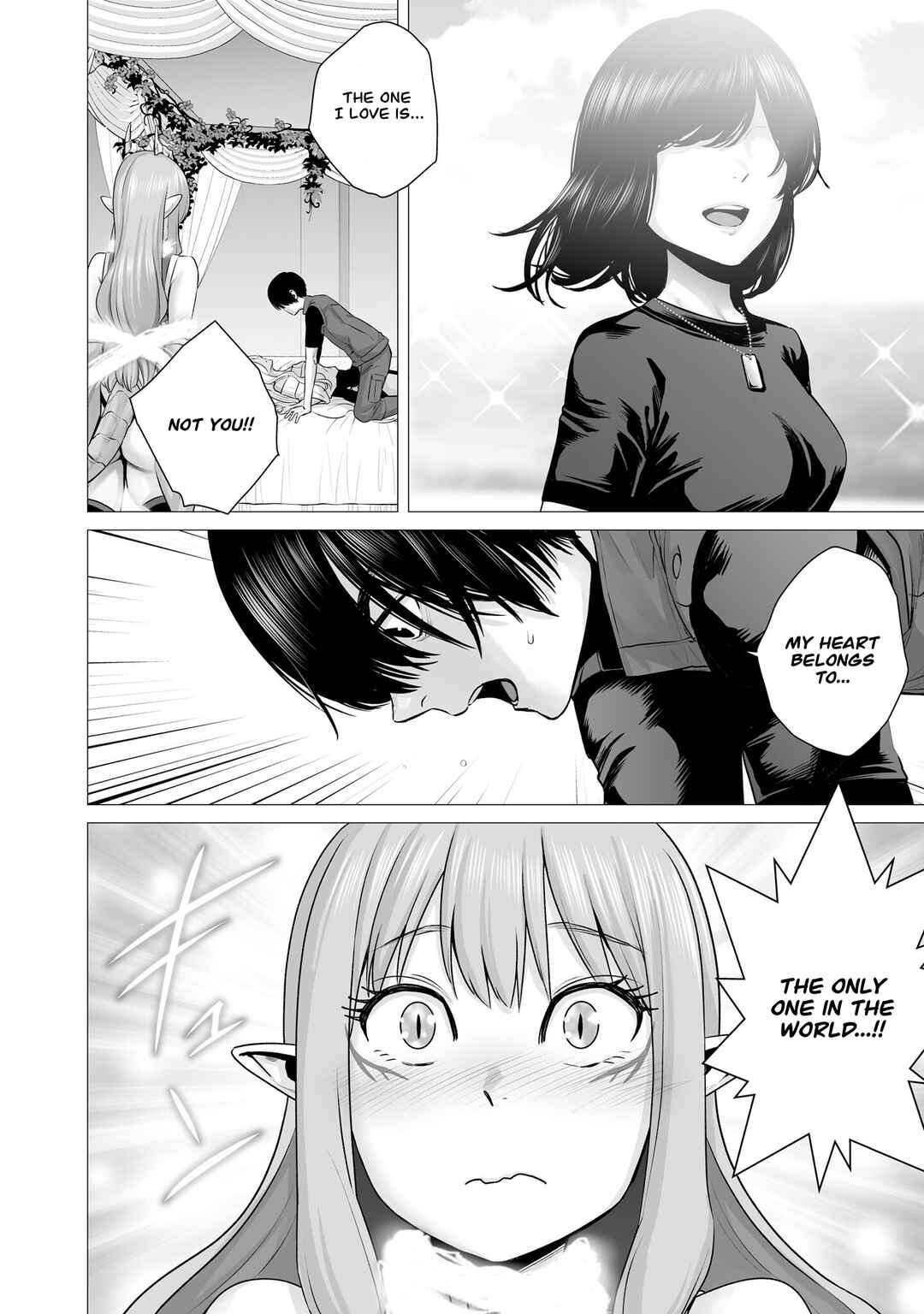 Page 28 Chapter 3 Gensou Shinkou