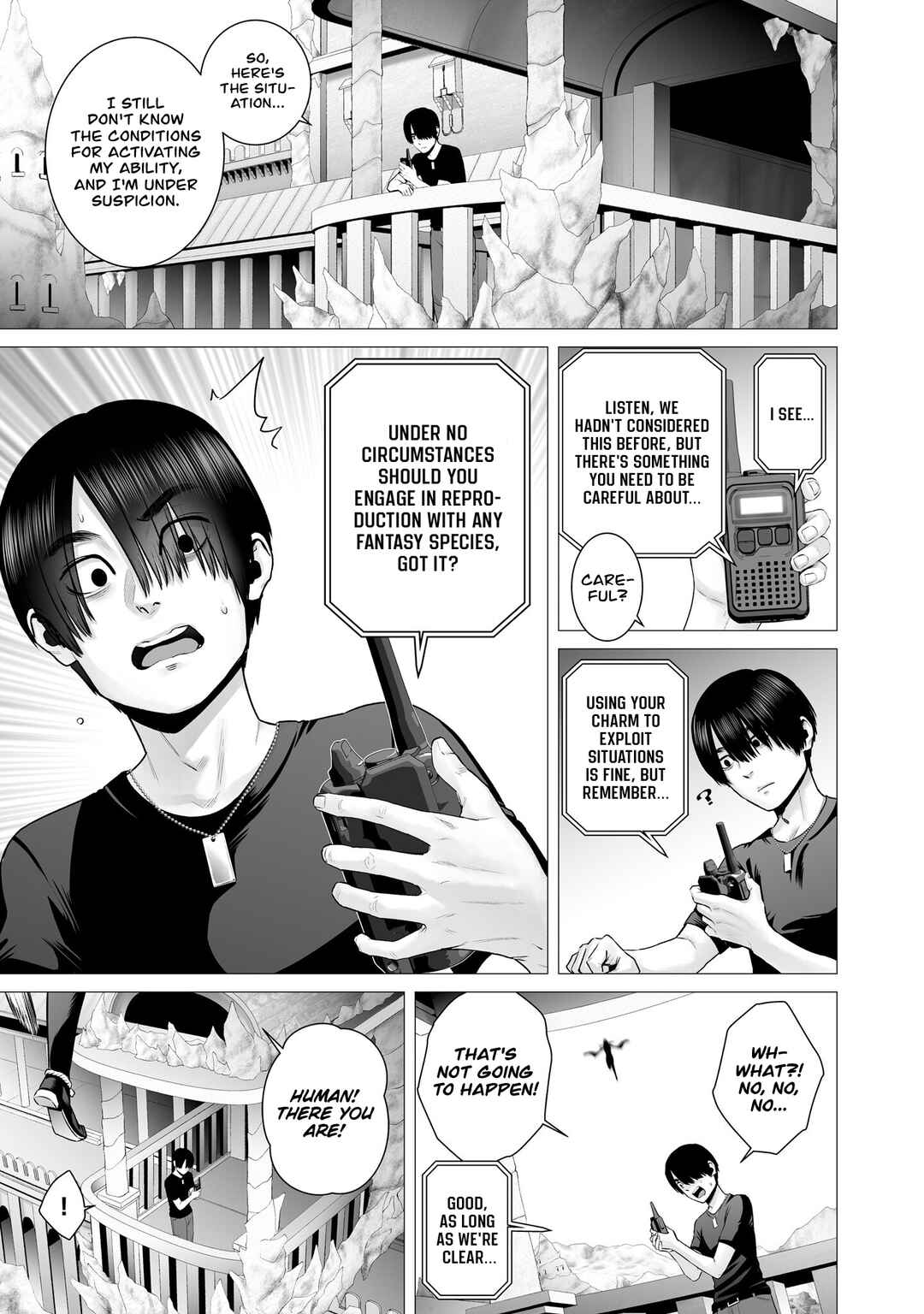 Page 5 Chapter 3 Gensou Shinkou