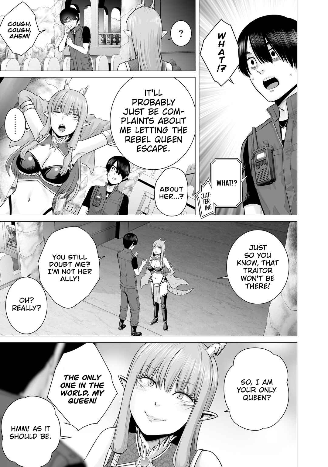 Page 7 Chapter 3 Gensou Shinkou