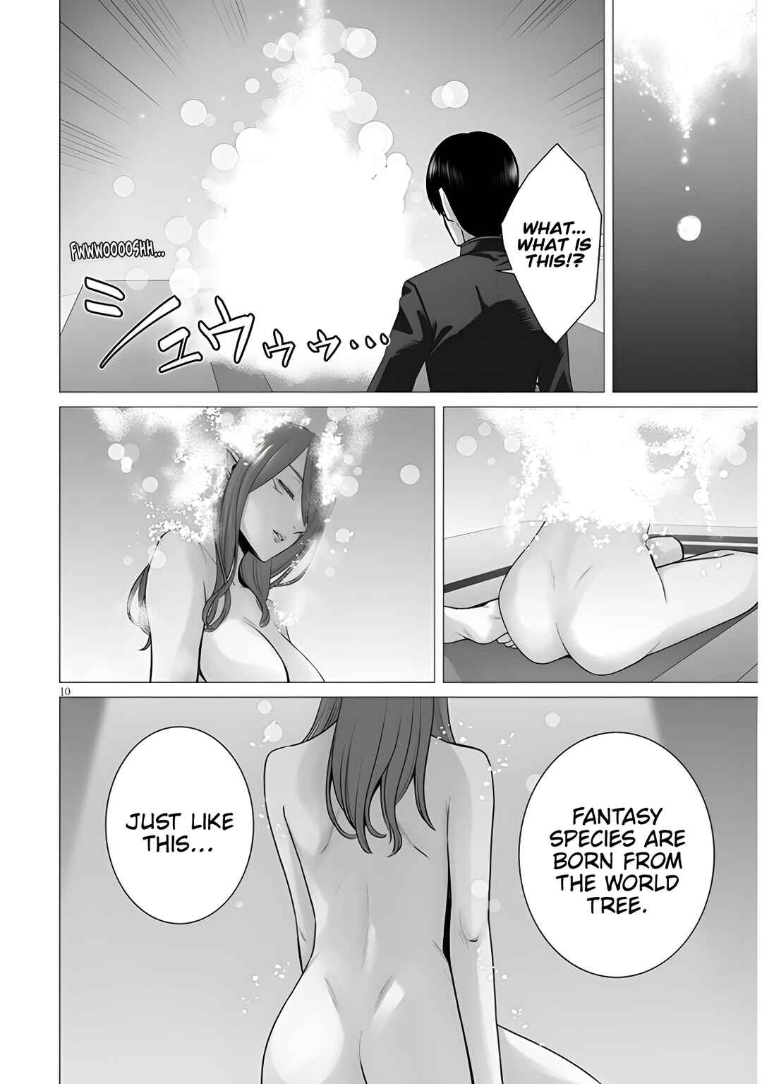 Page 10 Chapter 10 Gensou Shinkou