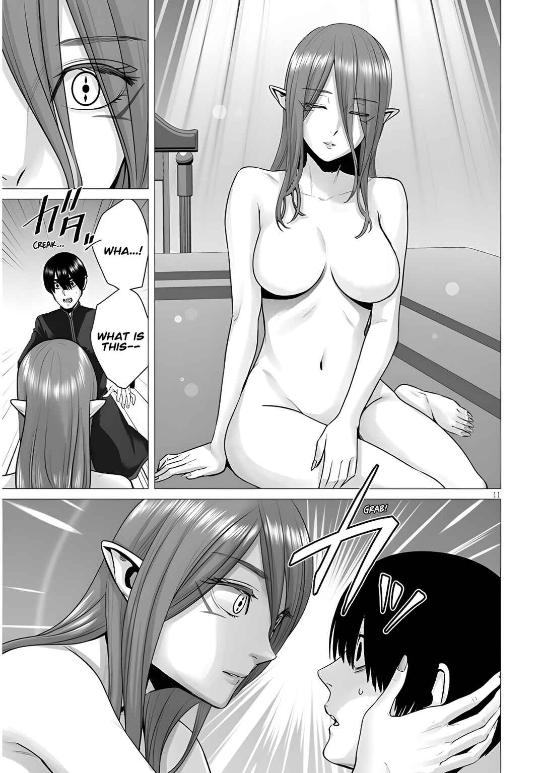 Page 11 Chapter 10 Gensou Shinkou