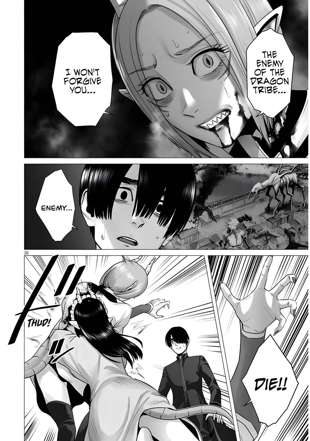 Page 26 Chapter 10 Gensou Shinkou