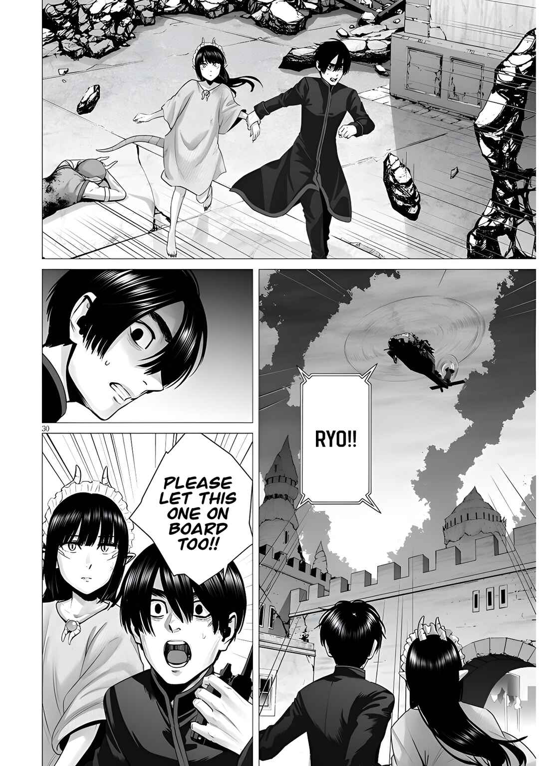 Page 30 Chapter 10 Gensou Shinkou