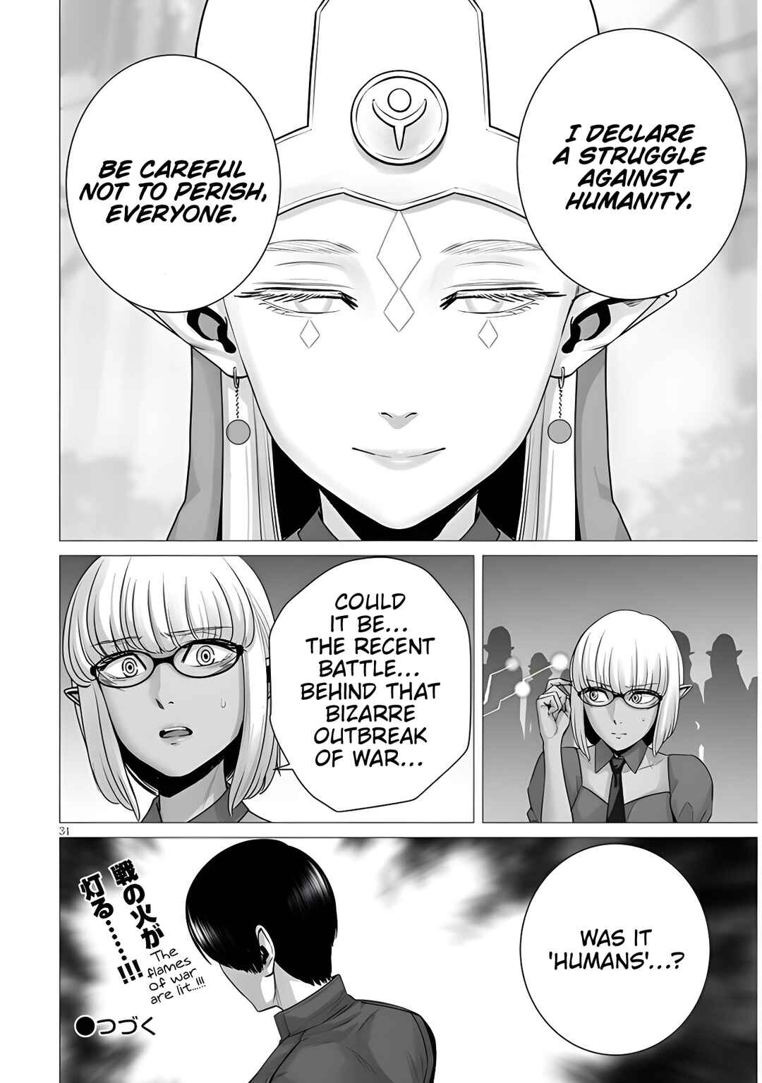 Page 34 Chapter 10 Gensou Shinkou