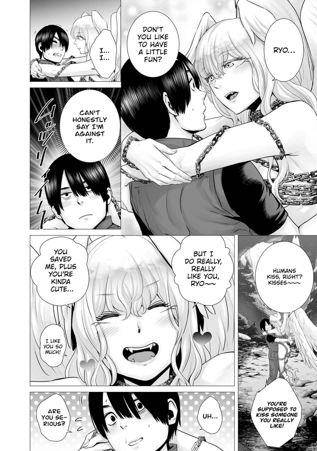 Page 17 Chapter 1.1 Gensou Shinkou