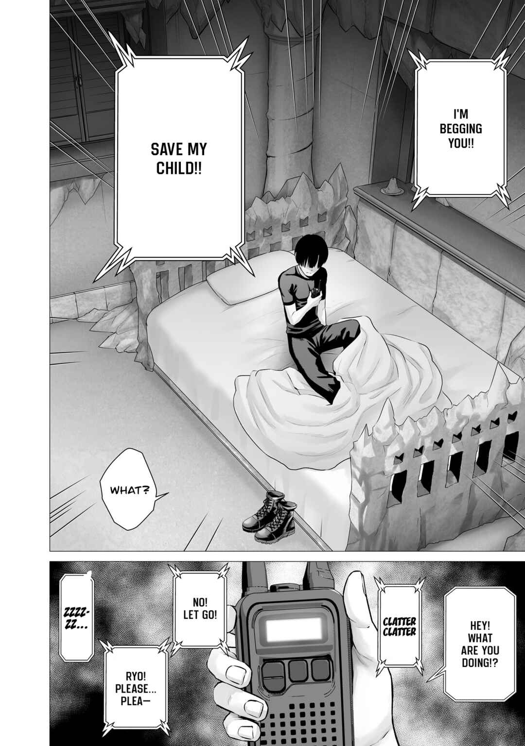Page 12 Chapter 4 Gensou Shinkou