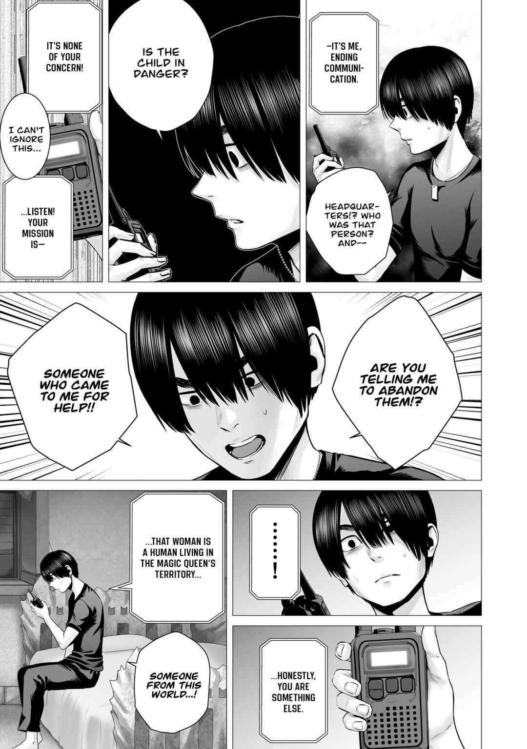 Page 13 Chapter 4 Gensou Shinkou