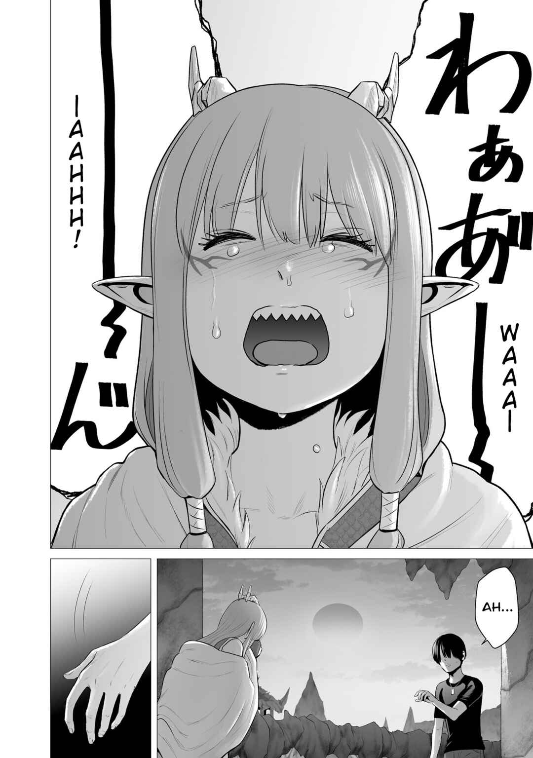 Page 38 Chapter 4 Gensou Shinkou