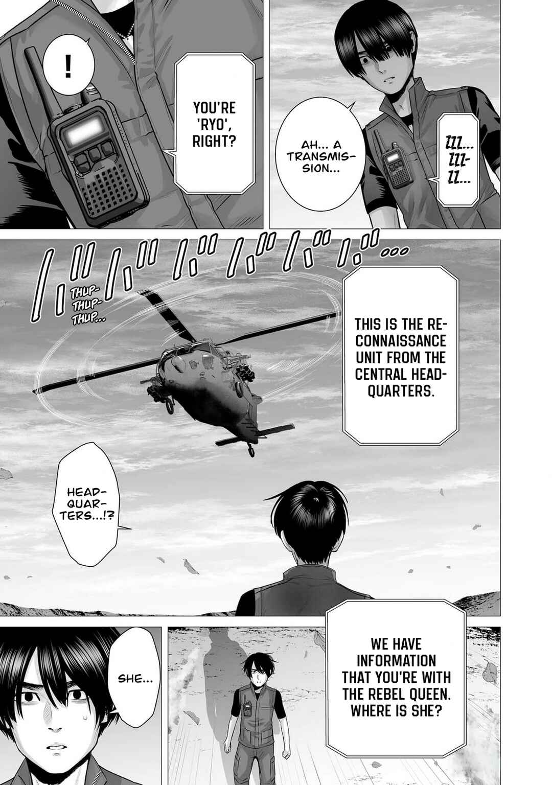 Page 11 Chapter 9 Gensou Shinkou