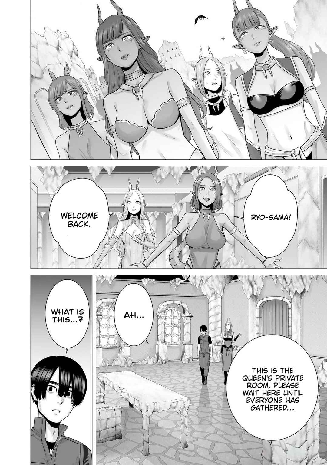 Page 16 Chapter 9 Gensou Shinkou