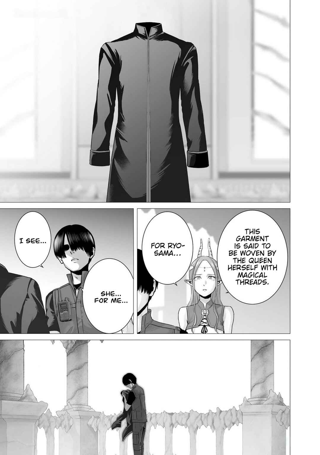 Page 17 Chapter 9 Gensou Shinkou