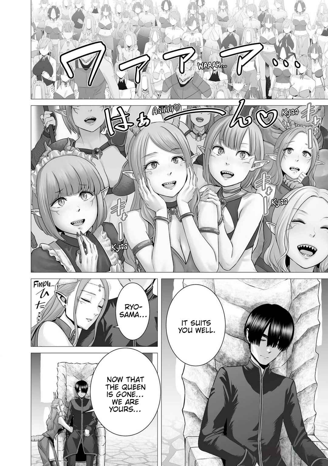 Page 18 Chapter 9 Gensou Shinkou
