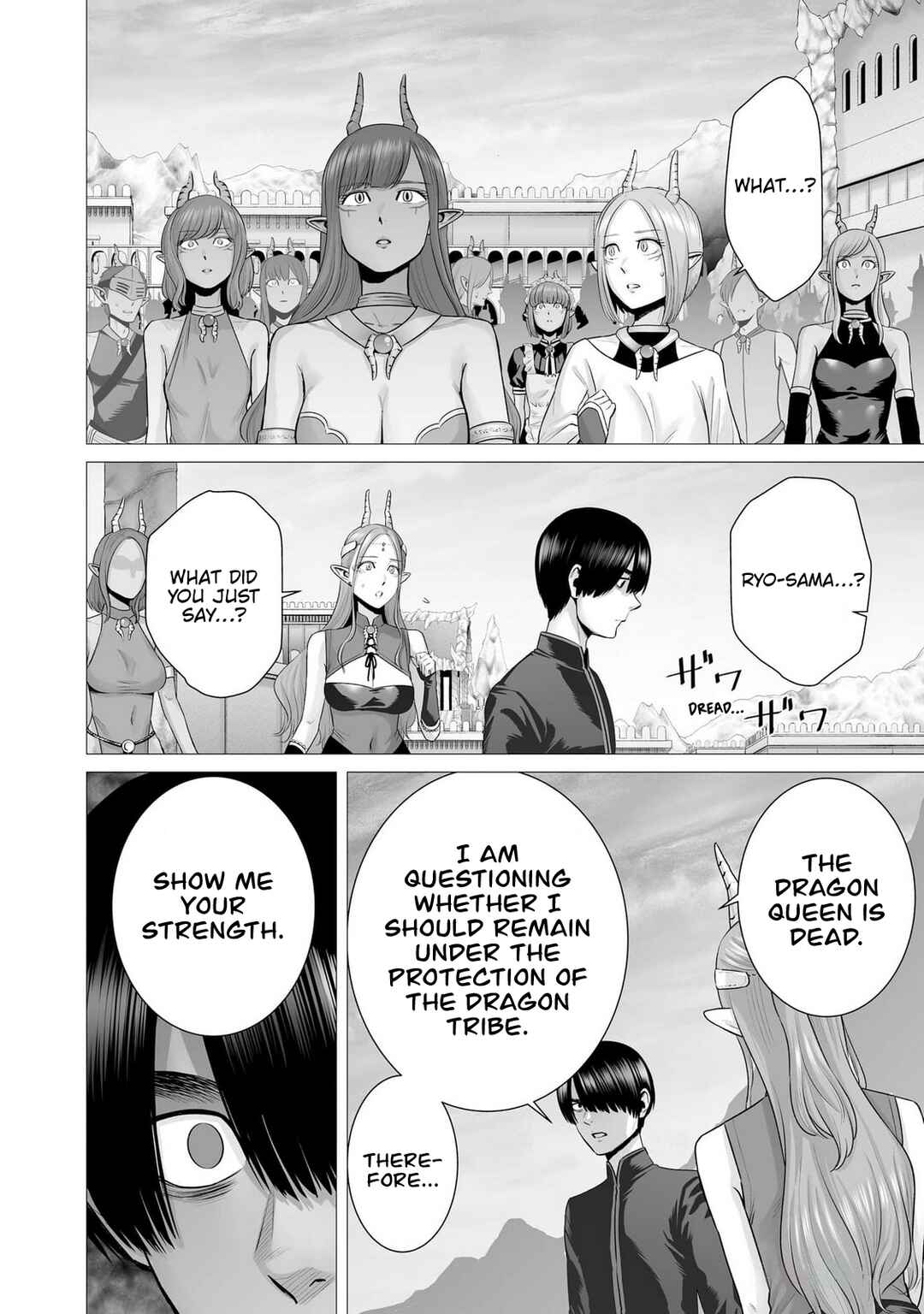 Page 21 Chapter 9 Gensou Shinkou