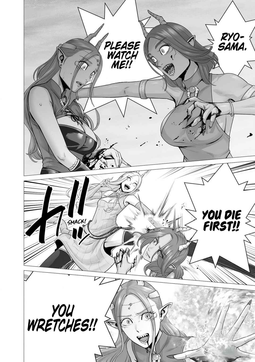 Page 23 Chapter 9 Gensou Shinkou
