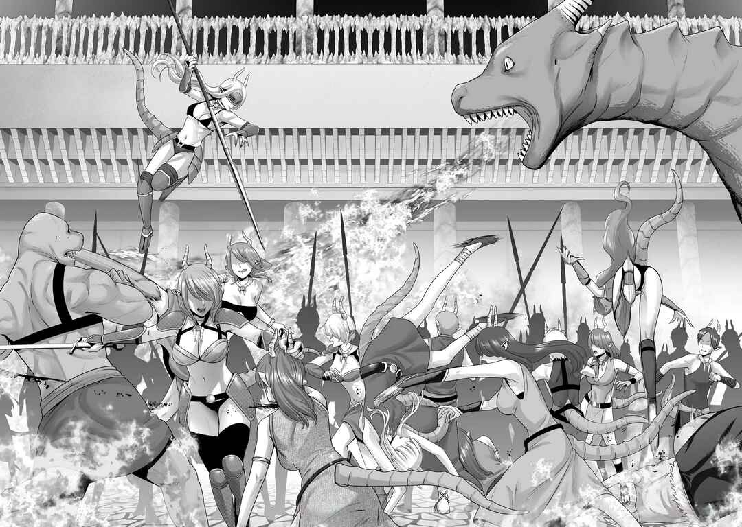 Page 25 Chapter 9 Gensou Shinkou
