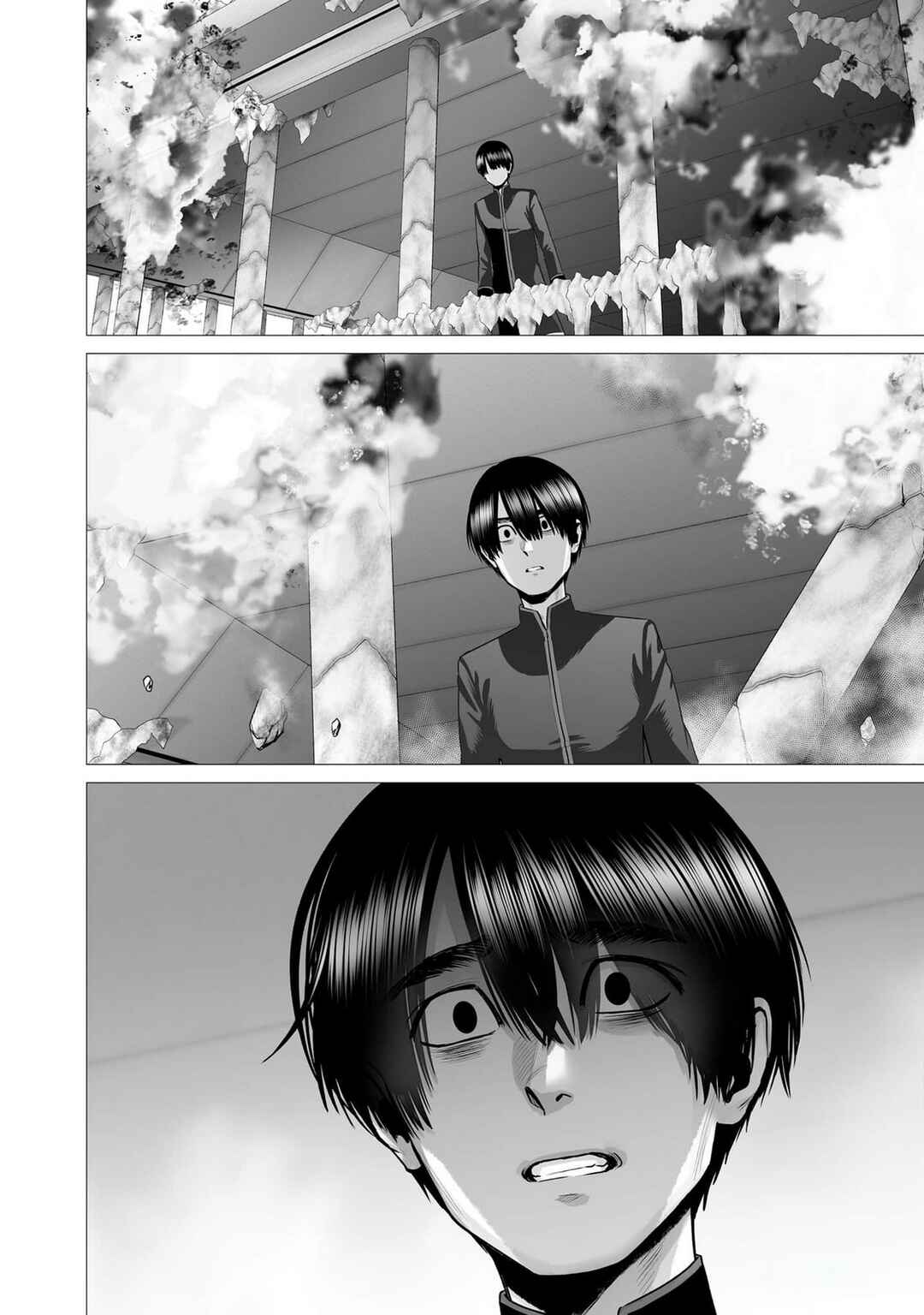 Page 26 Chapter 9 Gensou Shinkou