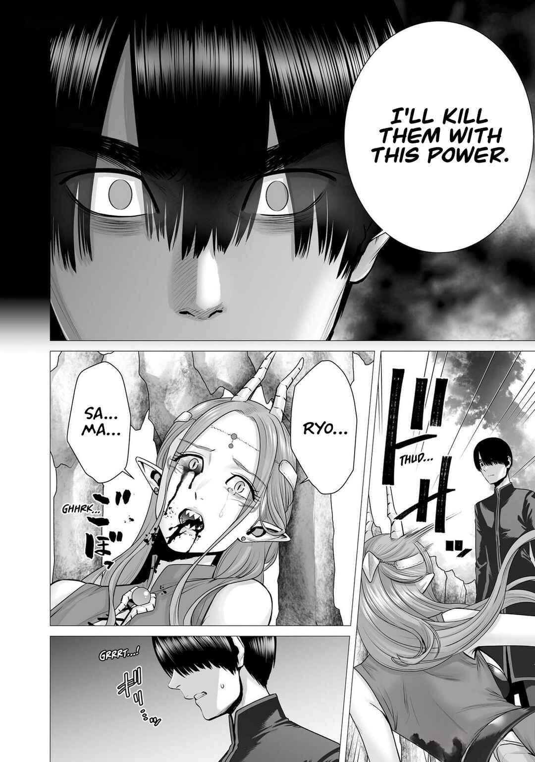 Page 28 Chapter 9 Gensou Shinkou