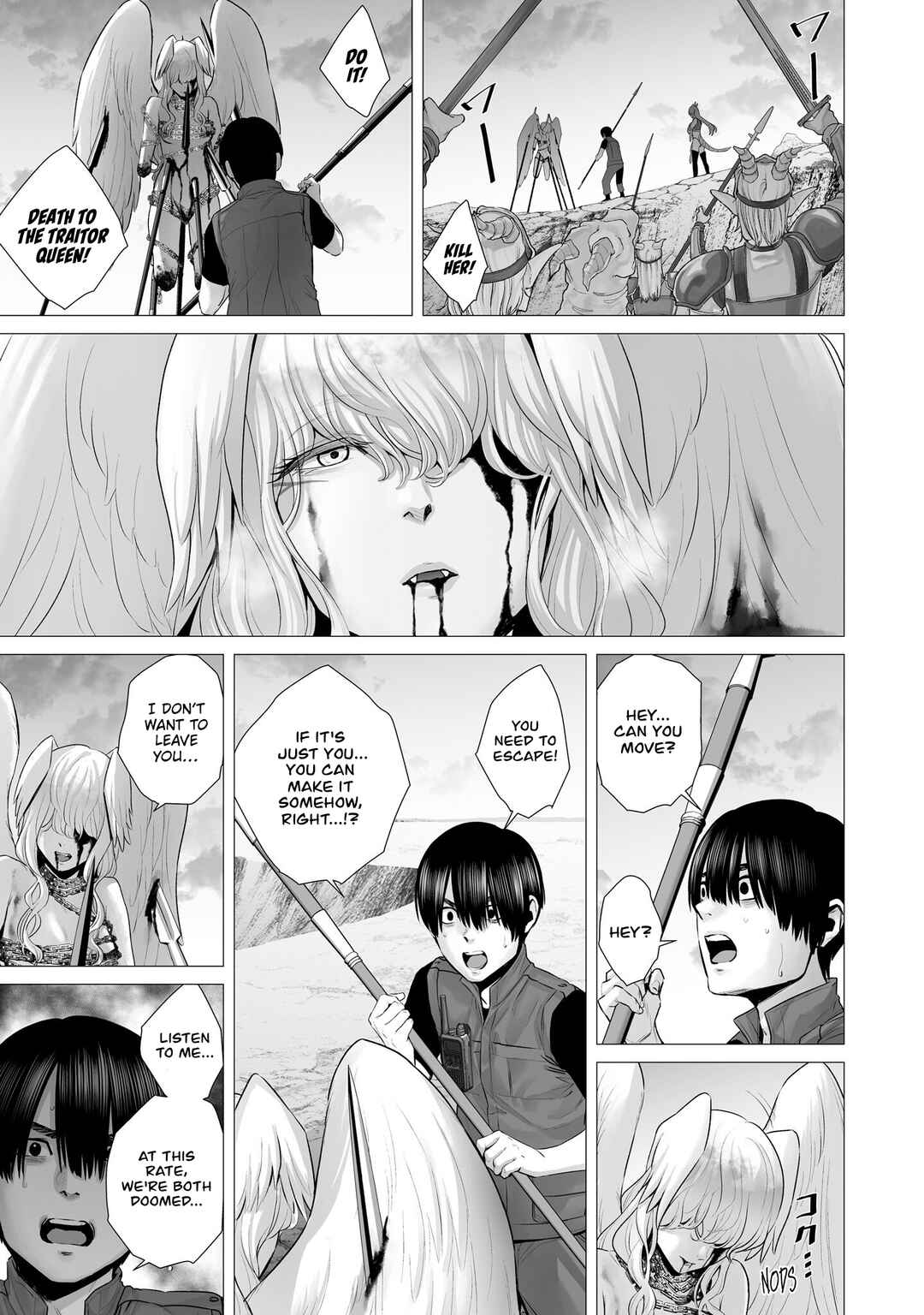 Page 11 Chapter 1.2 Gensou Shinkou