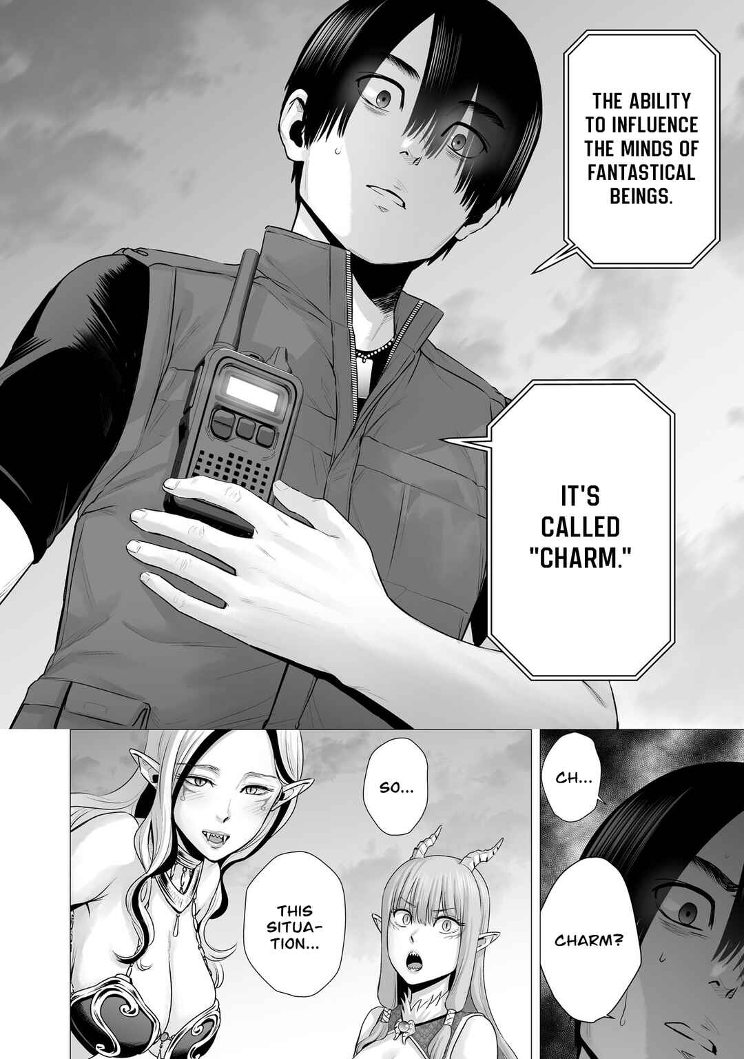 Page 20 Chapter 1.2 Gensou Shinkou