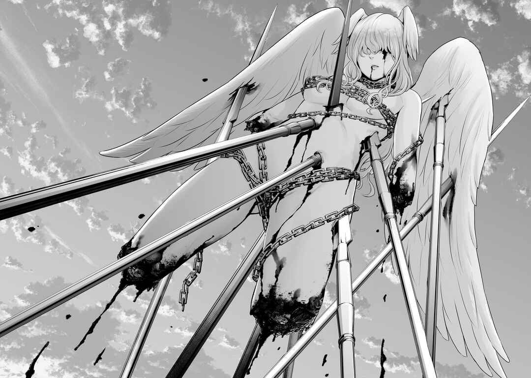 Page 3 Chapter 1.2 Gensou Shinkou
