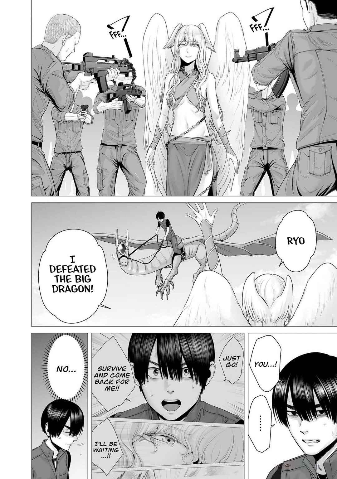 Page 15 Chapter 7 Gensou Shinkou