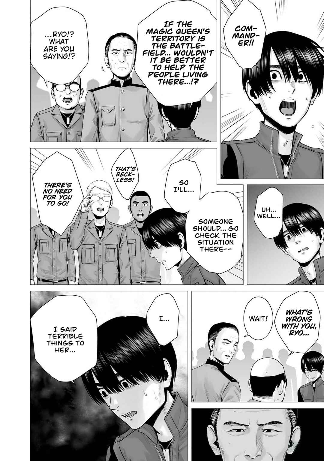 Page 17 Chapter 7 Gensou Shinkou