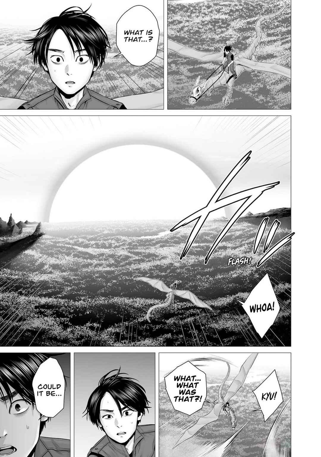 Page 28 Chapter 7 Gensou Shinkou