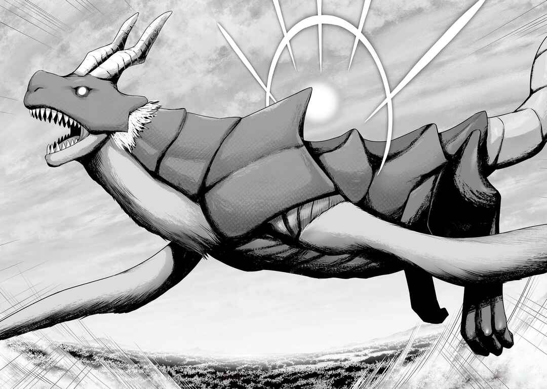 Page 29 Chapter 7 Gensou Shinkou