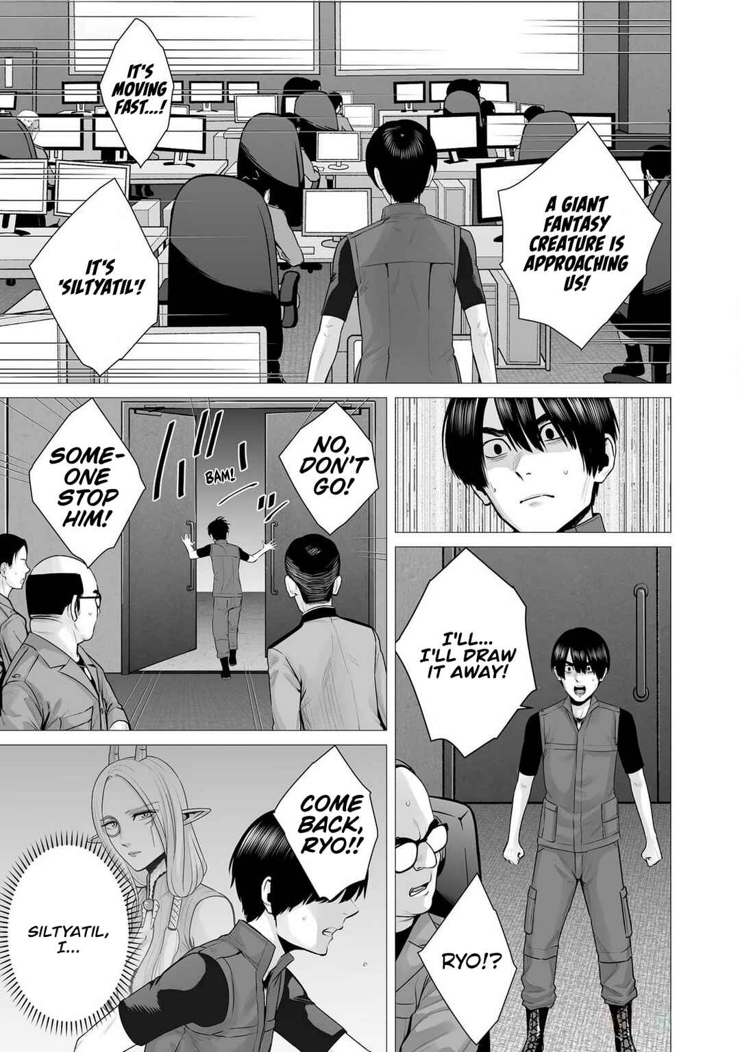 Page 5 Chapter 7 Gensou Shinkou