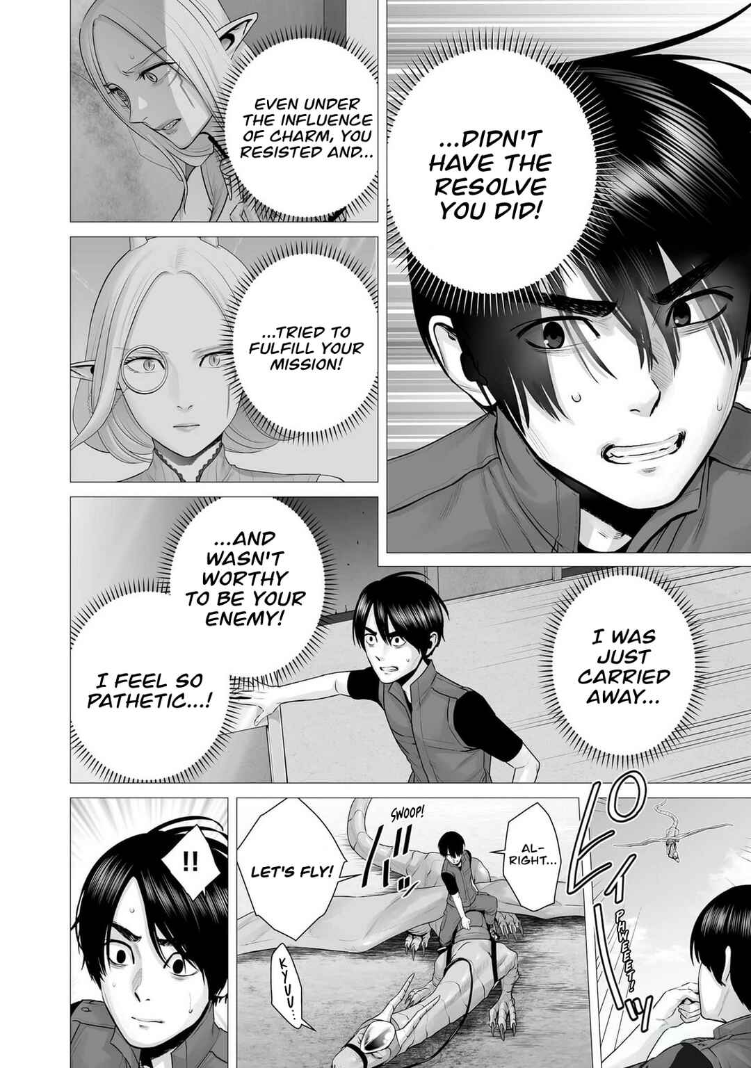 Page 6 Chapter 7 Gensou Shinkou