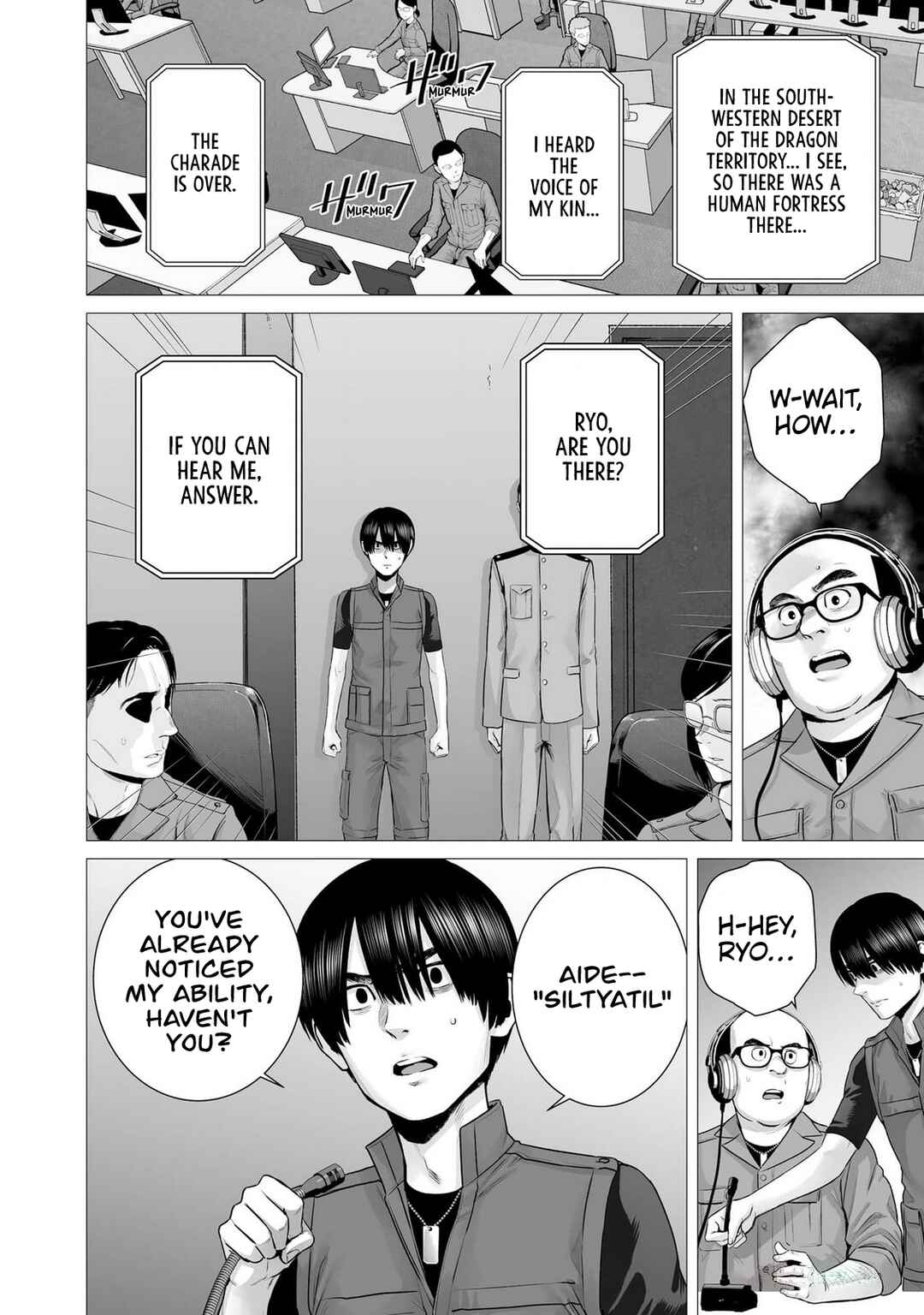 Page 24 Chapter 6 Gensou Shinkou