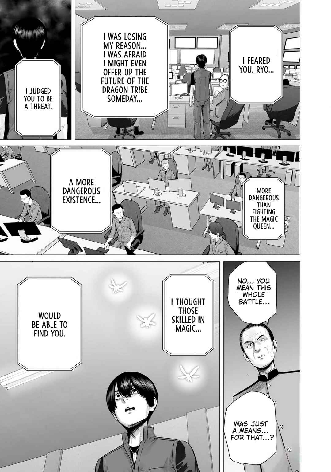 Page 27 Chapter 6 Gensou Shinkou