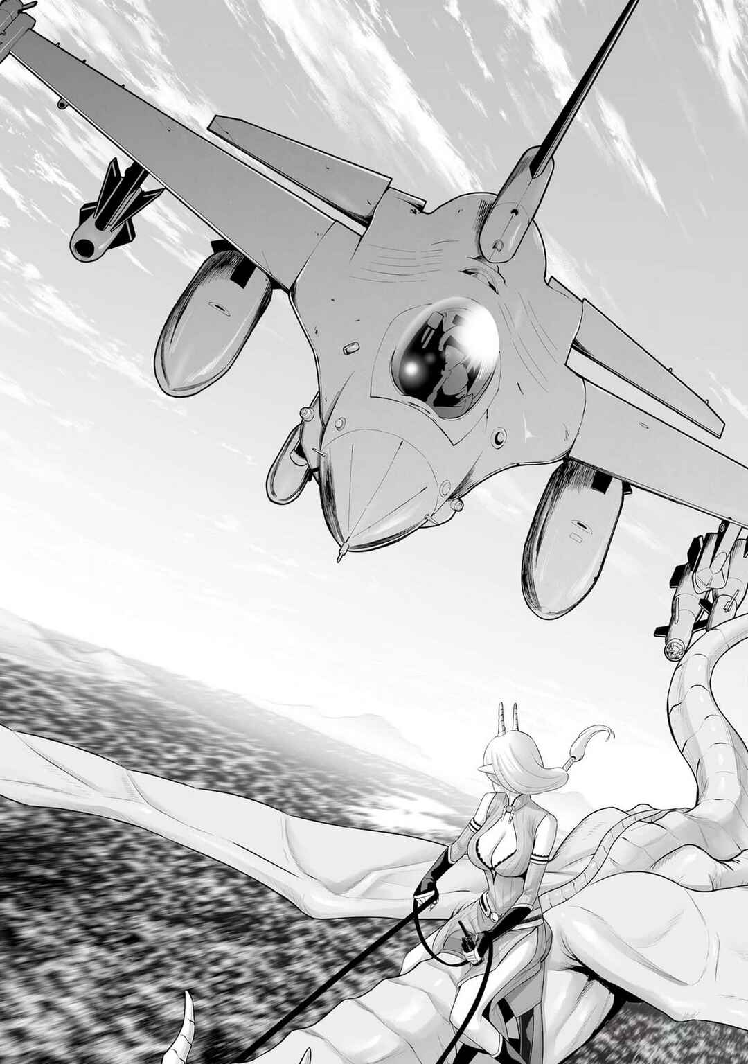 Page 30 Chapter 6 Gensou Shinkou