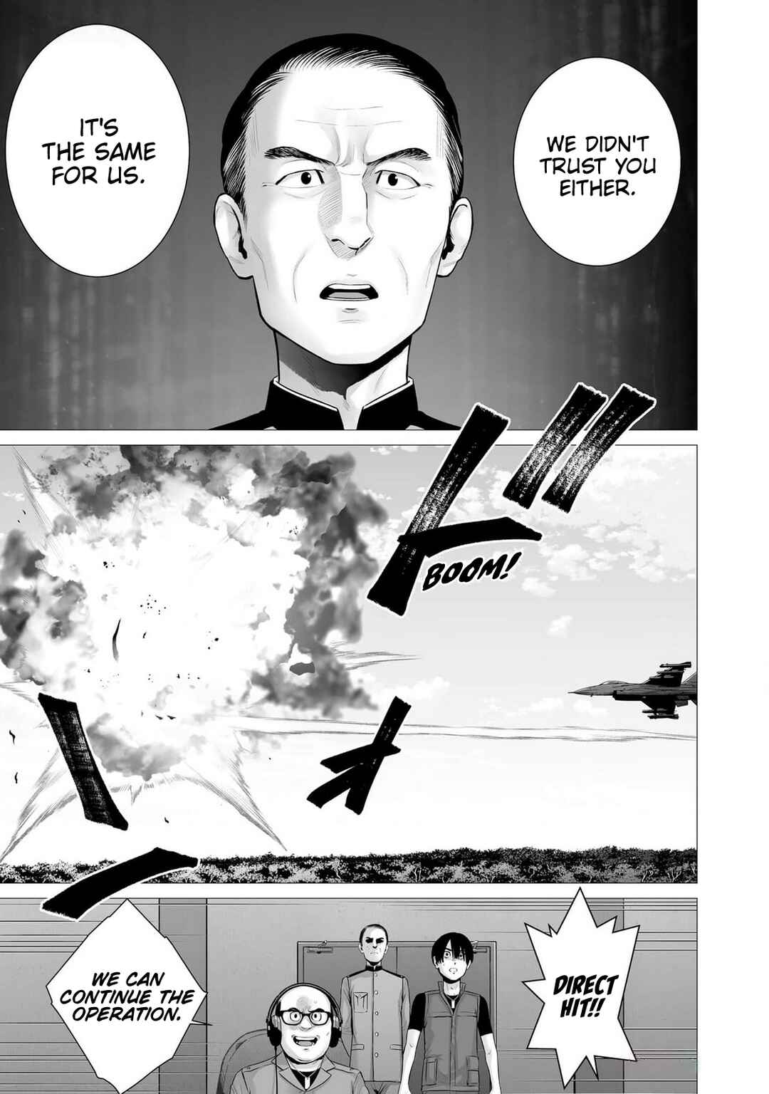 Page 31 Chapter 6 Gensou Shinkou