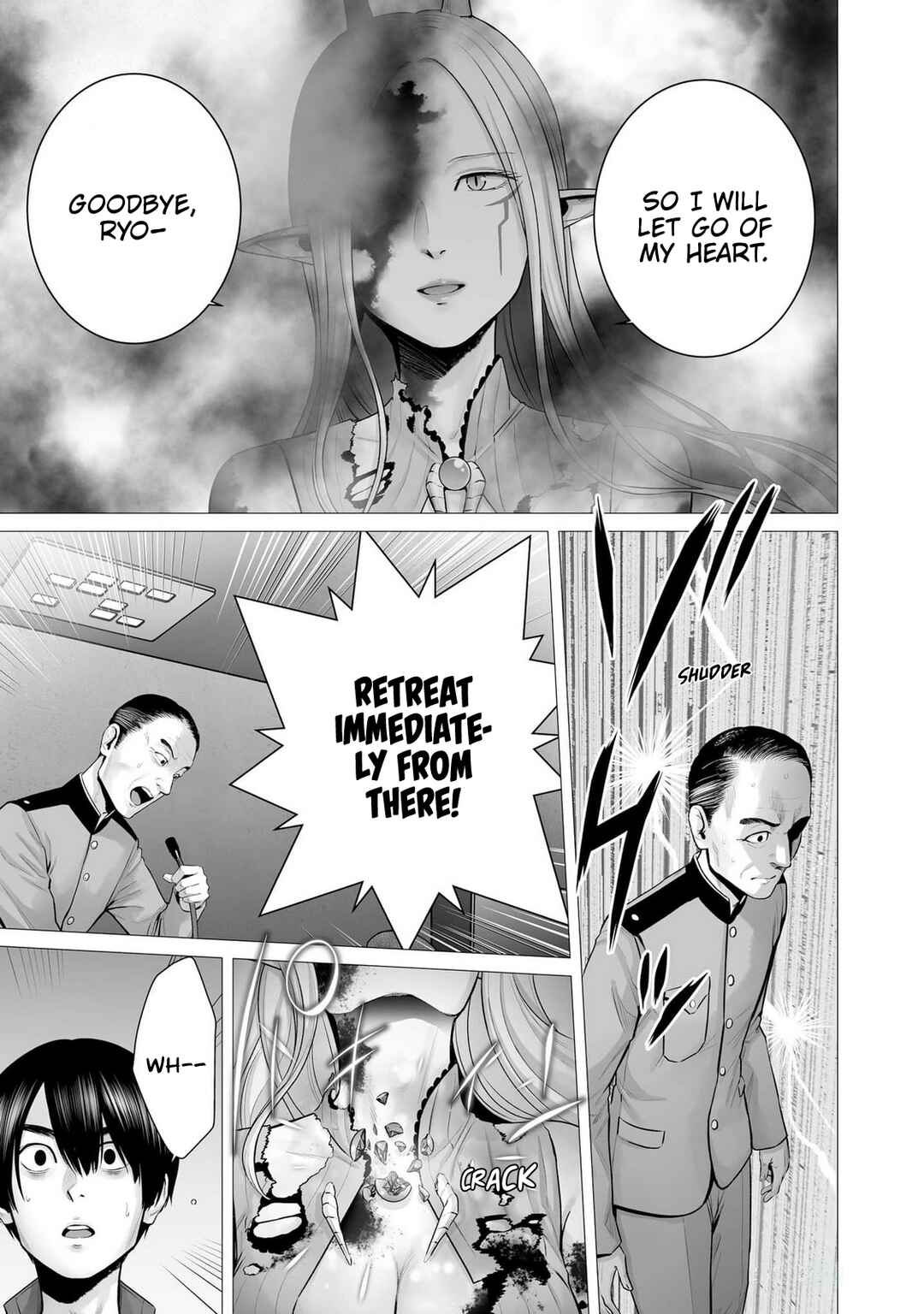 Page 33 Chapter 6 Gensou Shinkou