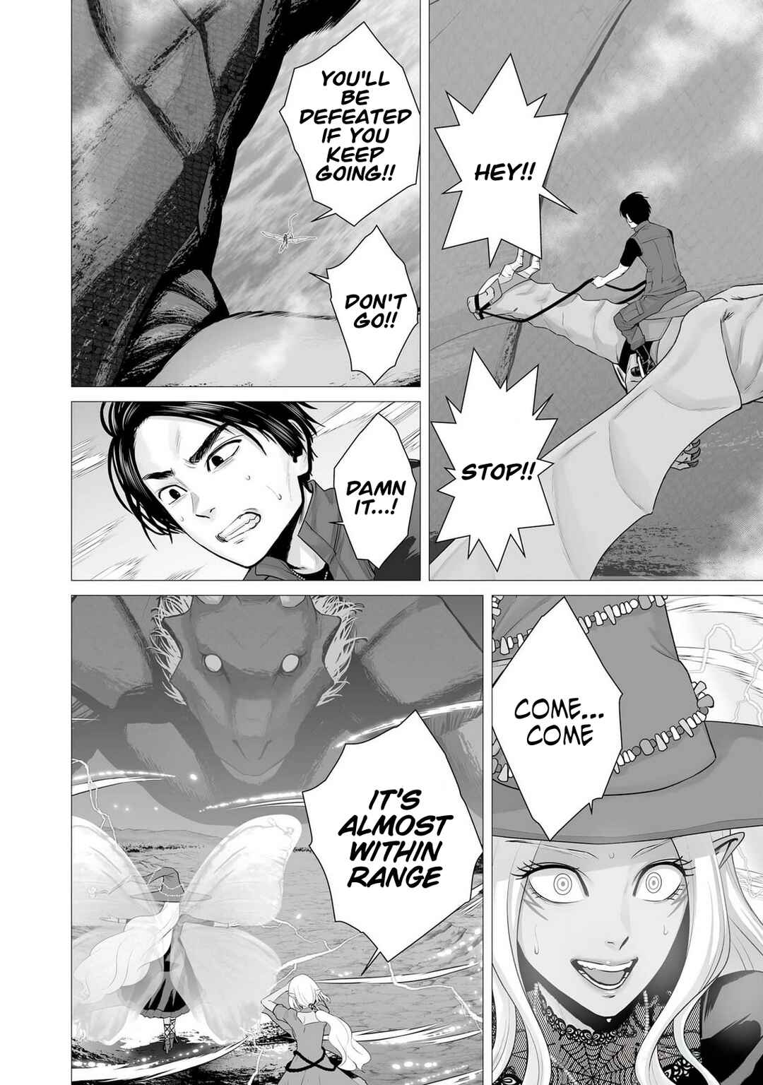 Page 13 Chapter 8 Gensou Shinkou