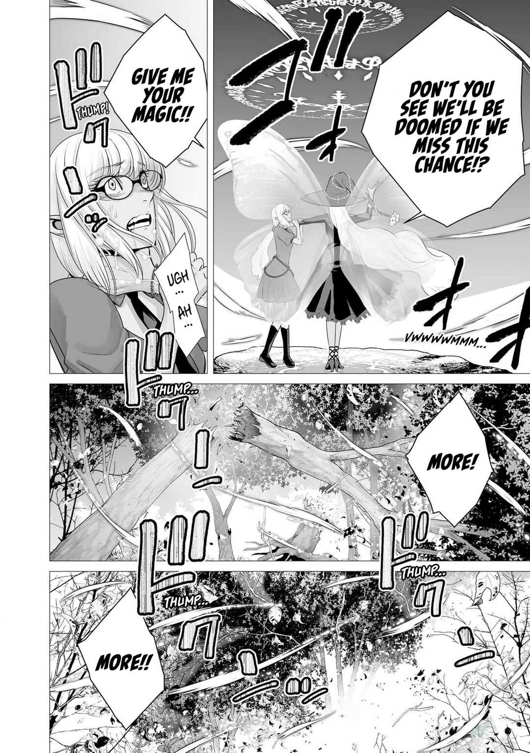Page 19 Chapter 8 Gensou Shinkou