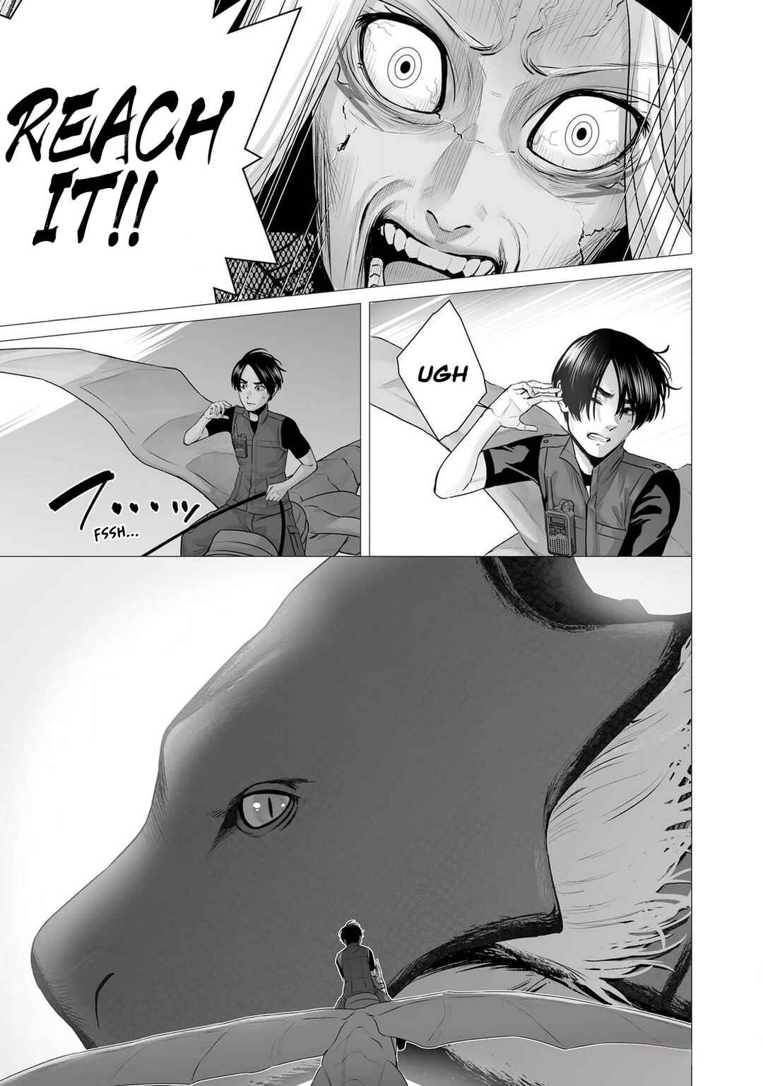 Page 20 Chapter 8 Gensou Shinkou