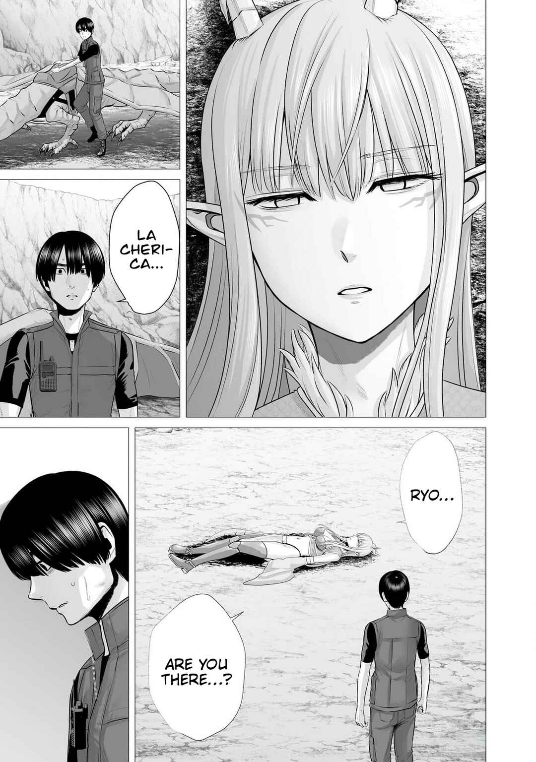 Page 25 Chapter 8 Gensou Shinkou