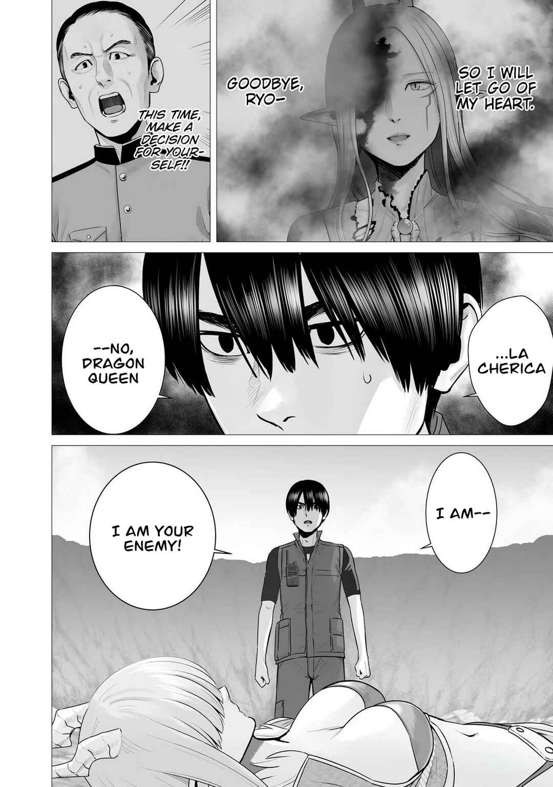 Page 26 Chapter 8 Gensou Shinkou