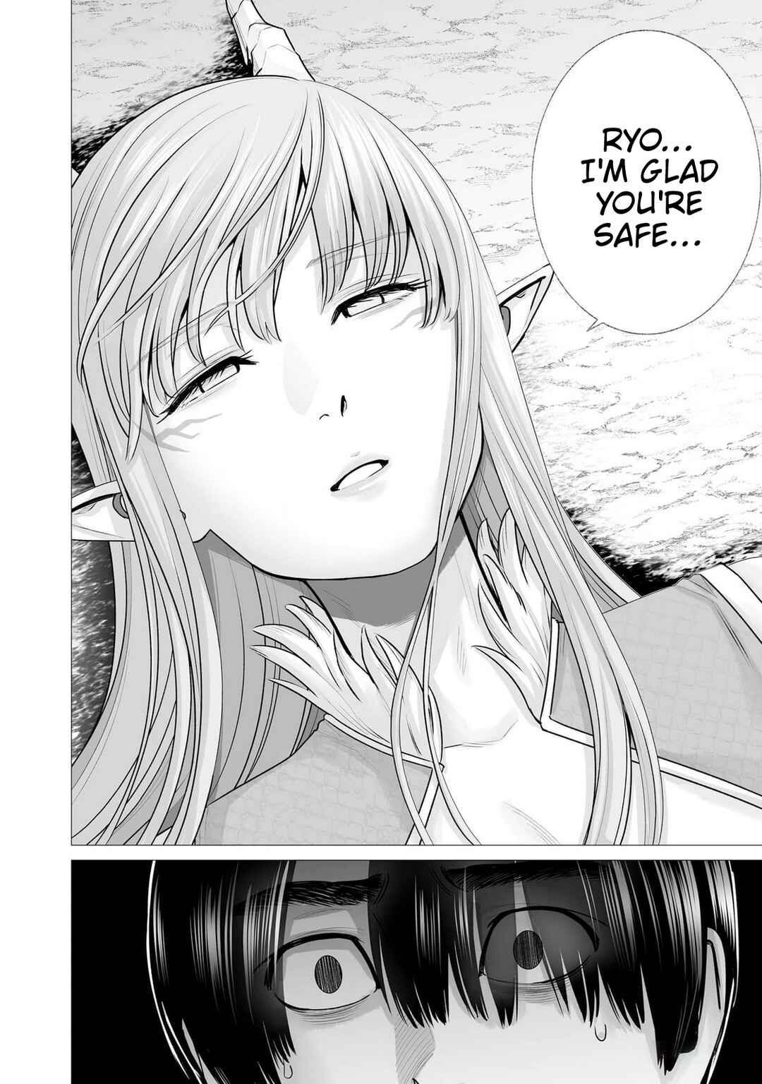 Page 28 Chapter 8 Gensou Shinkou