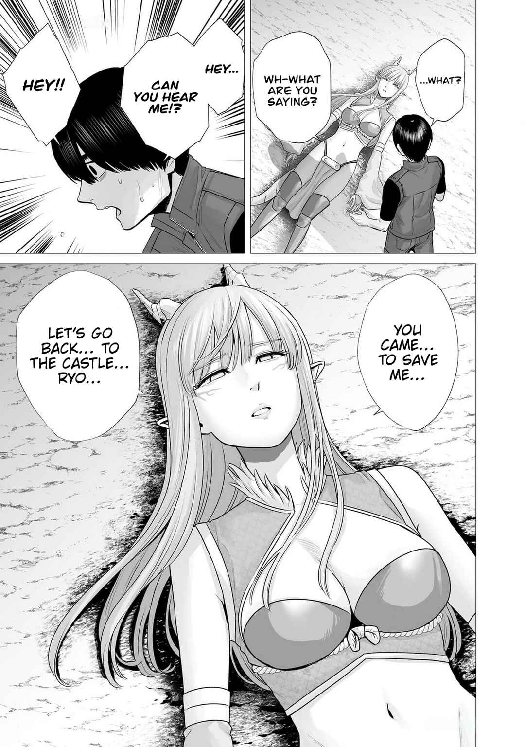 Page 29 Chapter 8 Gensou Shinkou