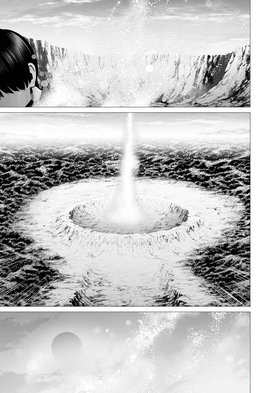 Page 33 Chapter 8 Gensou Shinkou