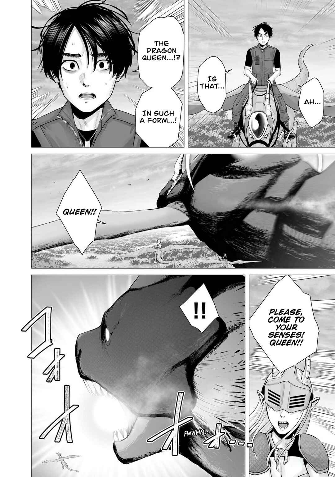 Page 4 Chapter 8 Gensou Shinkou