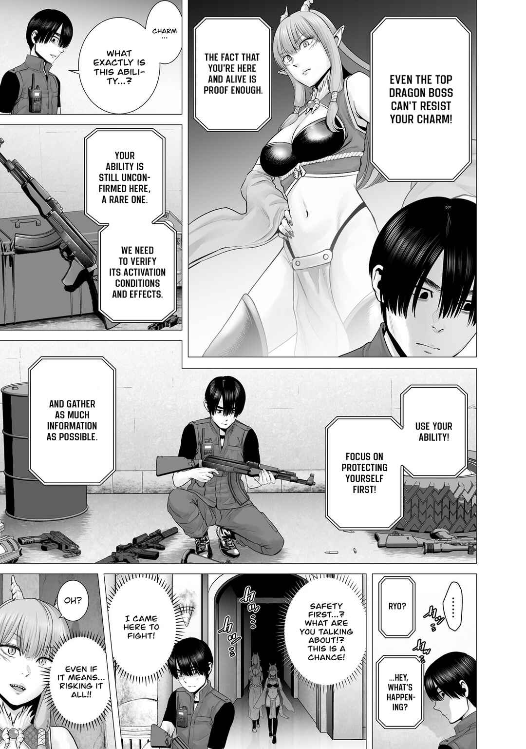 Page 13 Chapter 2 Gensou Shinkou