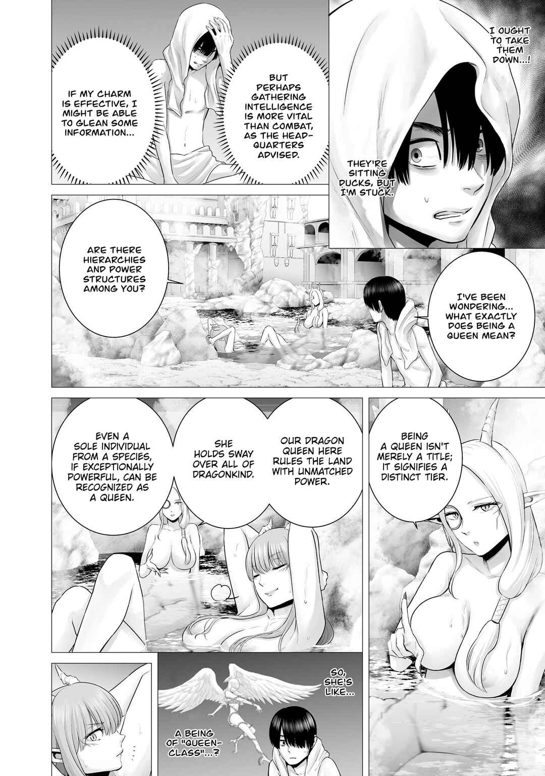 Page 20 Chapter 2 Gensou Shinkou