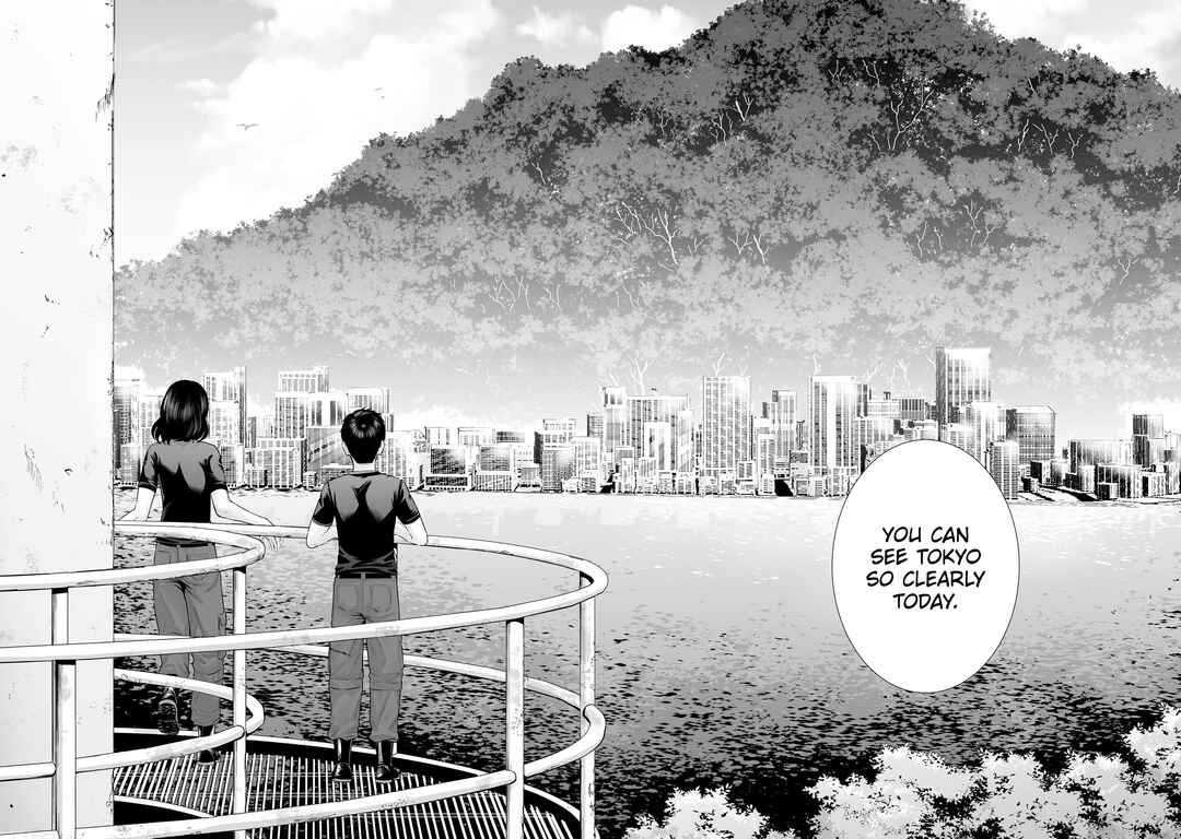 Page 3 Chapter 2 Gensou Shinkou